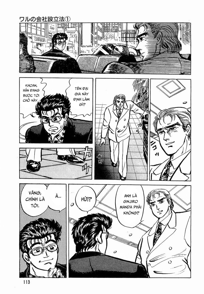 Minami No Teiou - chap5 - Trang 5